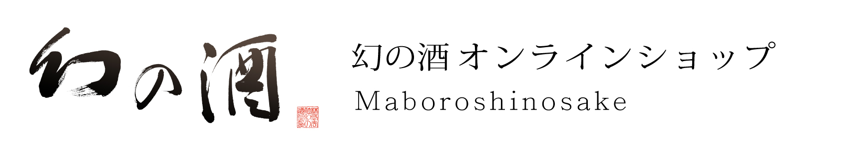 会社ロゴ